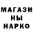 КЕТАМИН VHQ Beknazar Sadykov