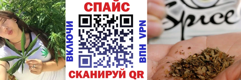 KRAKEN зеркало Малая Вишера Бутират Butirat что такое