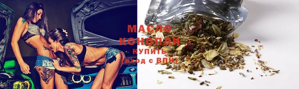 прущие грибы Беломорск
