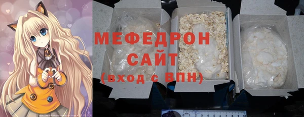 гашик Белокуриха