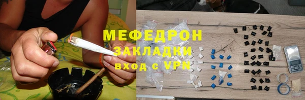 прущие грибы Беломорск