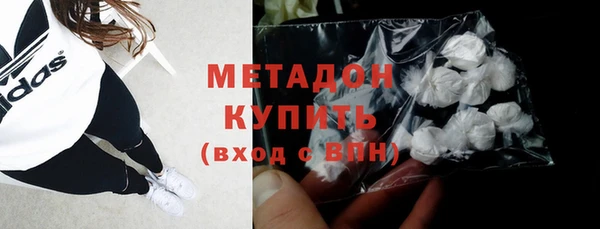 альфа пвп VHQ Богданович