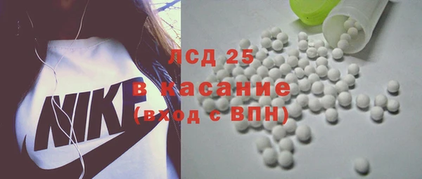 COCAINE Белоозёрский