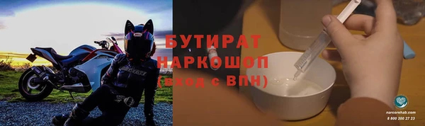 амф Богородск