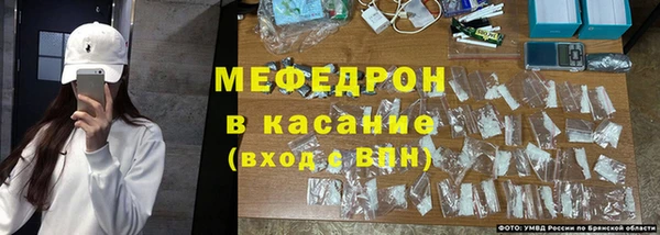 COCAINE Белоозёрский