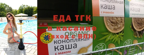 COCAINE Белоозёрский