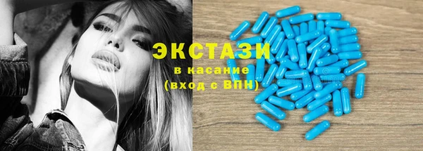 прущие грибы Беломорск