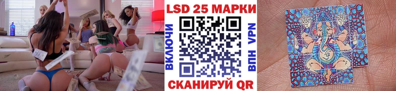 маркетплейс какой сайт Малая Вишера Марки 25I-NBOMe 1,8мг