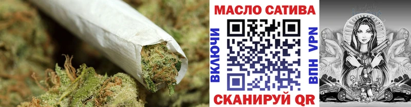 Дистиллят ТГК вейп с тгк Малая Вишера